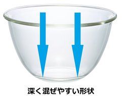 Hario Mixing Bowl, 900ml, Clear N6