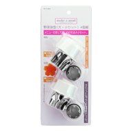 SET of 4, Bento Vegetable, Fruit &amp; Cookie Cutter with Handle by Pearl N5