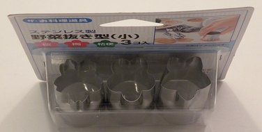 Vegetable Cutter Small Cherry/ Plum/ Bellflower 3 Pcs 25mm by Daiso Japan N2