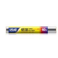 WuKong Healthy Cooking Wrap Aluminum Foil Roll for Homemade Cakes Oven Safe 390'' N2