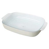 New 3.7 Quart Brooklyn Large Baking Dish