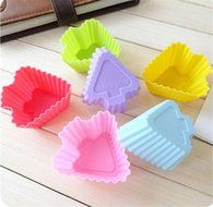 Tosangn 12pcs Standard Size Colorful Silicone Muffin Cup Liners Baking Cupcake Molds (Type D) N9