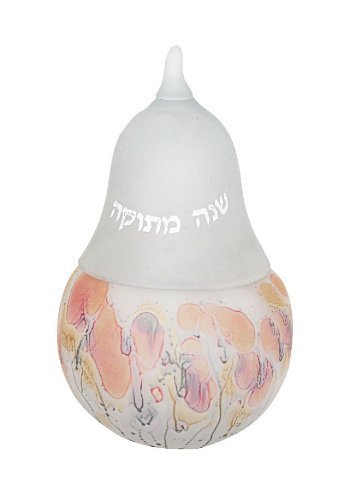 Rosh Hashanah Honey Dish. 2 Pc. Glass free image download