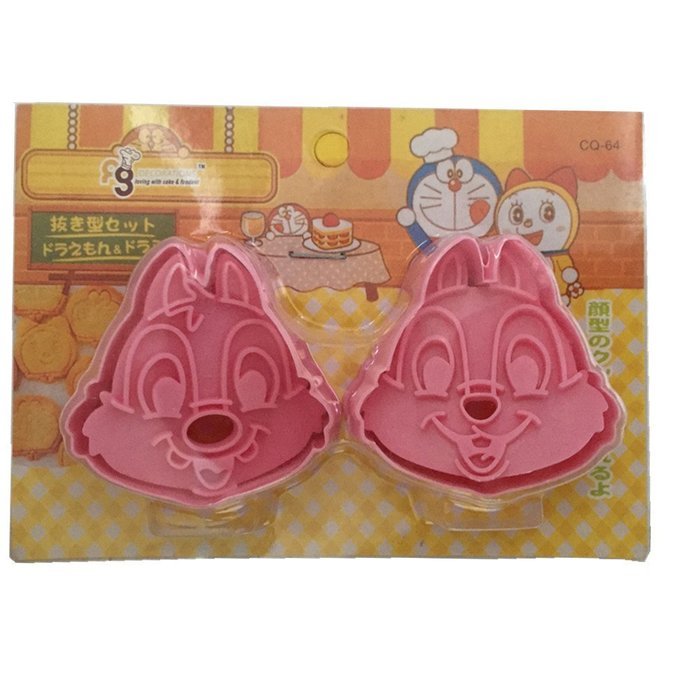 HAKSEN 1Set(2Pcs)-Cute Chipmunk Decorating Cookie Cutter-Pink ,Cute Chipmunk Shaped Versatile Plastic Food Moulds... N3