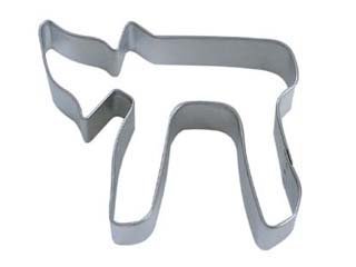 R & M Chai Cookie Cutter