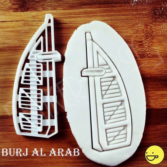 Burj Al Arab Cookie Cutter