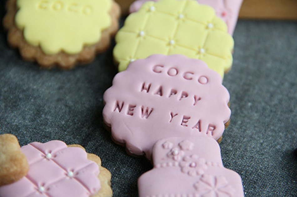 Yunko Biscuit Cookie Alphabet Letter Numbers Stamp Embosser Mold Cake Decorating Tools N3