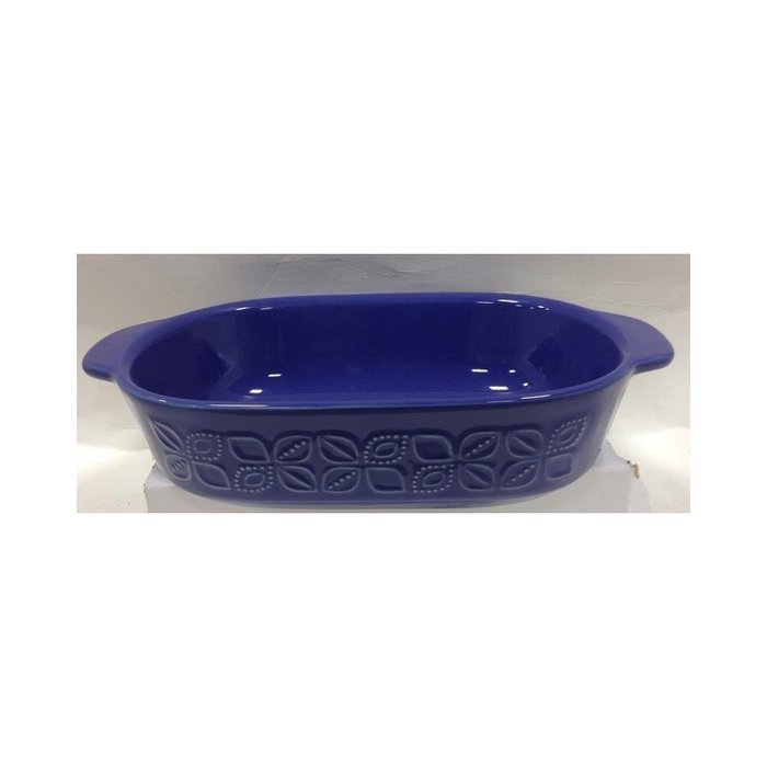 Corningware CW by Corningware Twilight Embossed 1.5-qt Baker