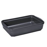 French Home 13-inch Pepper Rectangular Baking Dish