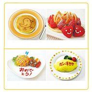 Cookie cake Icing plastic chocolate pen food Writing Bakeware Decorating Drawing Decoration Tool 3PCS/Lot -Pier 27 N2