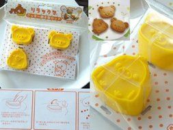 San-X Relax Bear Rilakkuma Cookie Cutter Mold
