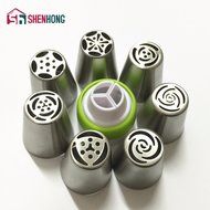 7PCS Stainless Steel Russian Tulip Icing Piping Nozzle + 1 Adaptor Converter Pastry Decorating Tips Cake Cupcake...