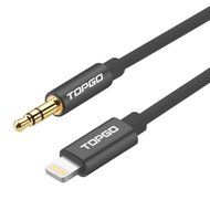 Lightning to 3.5mm Male to Male Aux Stereo Audio Cable, TOPGO Premium Lightning to Aux Cable for iPhone 7 / 7...