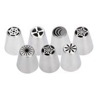 Matoen(TM) 7pc stainless steel Cake Icing Piping Decorating Nozzles Tips Baking Tool N2