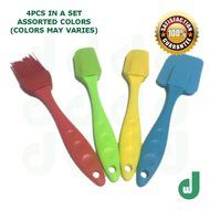 DW 4-Piece Rubber Spatula Brush Set Comfortable handle Silicone Head Heat Safe Gentle Nonstick Surfaces Baking