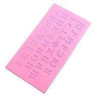 "Russian Alphabet Letter Cake Fondant Mold Silicone Mould Baking Tool" shopping N4