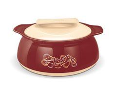 Milton Exotique Insulated Hot-pot Food Server Casserole with Stainless Steel Insert Keeps Food Warm/cold for Hours... N2