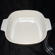 Corning Spice of Life 2 Qt. Casserole Dish with Lid N2