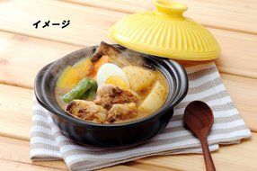 New 7.5 Inch Ginpo Kikka Donabe/Casserole Blue Lid Japanese by Kinpo N5