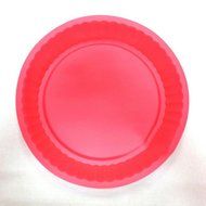 newhouse Red Silicone Bake Set - 4 High Quality Nonstick Silicone Bakeware - Round, Square, and Rectangular Shaped... N6