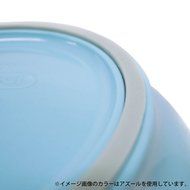 Rosti Margrethe 3.0 Litre Mixing Bowl, White N2