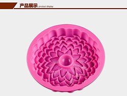 NY Cake Round Daisy Silicone Baking Mold N3