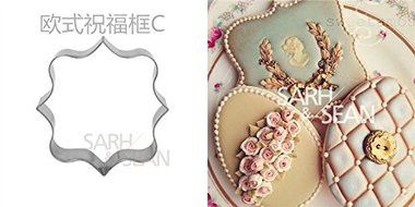 Anyana 4pcs/set European Blessing Wishes Wedding Frame Metal Cookie Cutters Biscuits Stainless Steel Tools Kitchen... N2