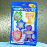 Chanukah Cookie Cutters - 5 Shaped Cutters