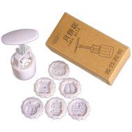 HOTOP Mid-autumn Festival Moon Cake Mold (Flower Stamp of 4 100g) N9