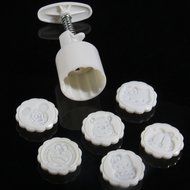 HOTOP Mid-autumn Festival Moon Cake Mold (Flower Stamp of 4 100g) N10