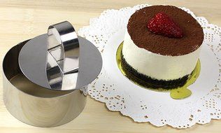 Stainless Cake Mold DIY Round Heart Flower Cake Mold Maker for Baking Set of 4 Mousse Dressert Forming Ring Non... N5