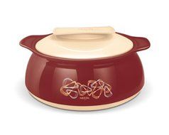 Milton Exotique Insulated Hot-pot Food Server Casserole with Stainless Steel Insert Keeps Food Warm/cold for Hours... N3