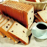 Silicone Toast Cake Mold Pan Cake Baking Molds Moulds shopping N3