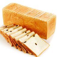 Silicone Toast Cake Mold Pan Cake Baking Molds Moulds shopping N5