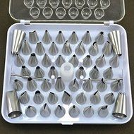 "Cake Decorating Nozzles Craft Tip Pastry Stainless Steel Set" shopping N2