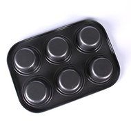 6 Cup Non Stick Carbon Steel Shallow Muffin Cake Baking Pan Tray Tin Bakeware Baking Dish N5