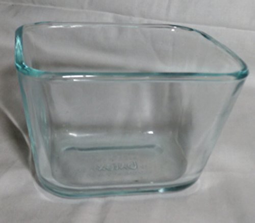 Small Rectangle Pyrex Dish - 1 7/8 cups