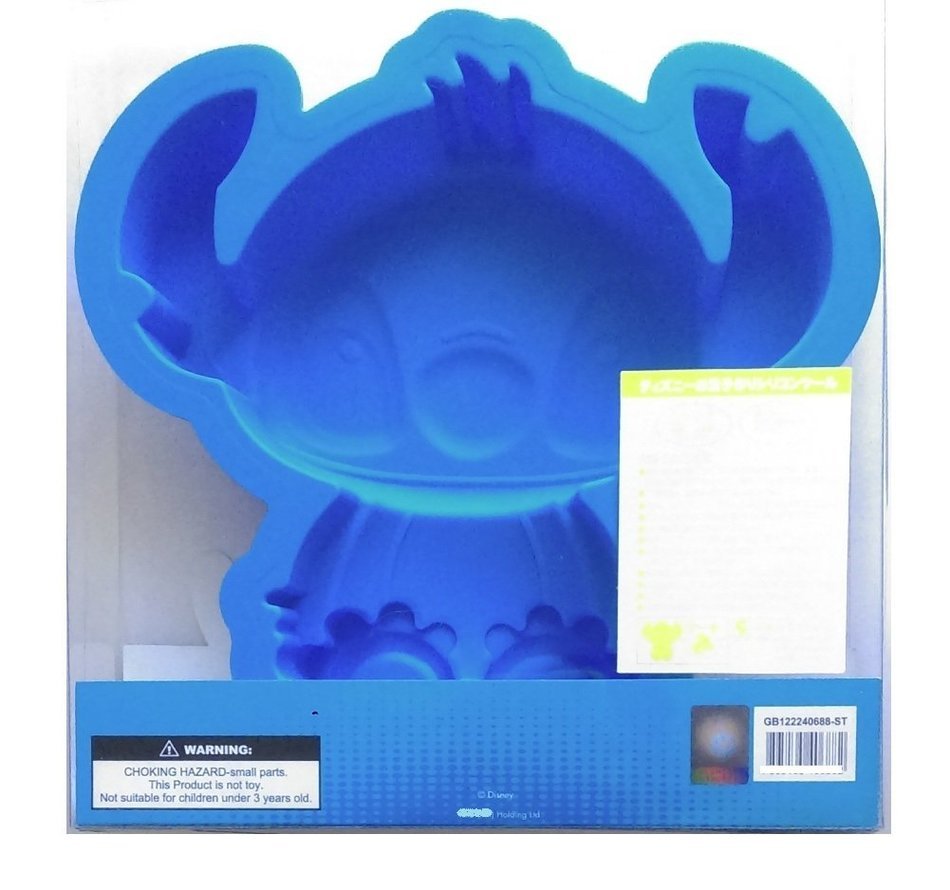 Stitch Silicone Bakeware Cake Chocolate Jelly Cup Mold N3