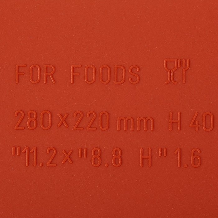 Silikomart Silicone Lasagnera Pan N3