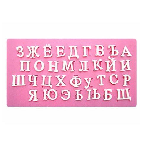"Russian Alphabet Letter Cake Fondant Mold Silicone Mould Baking Tool" shopping
