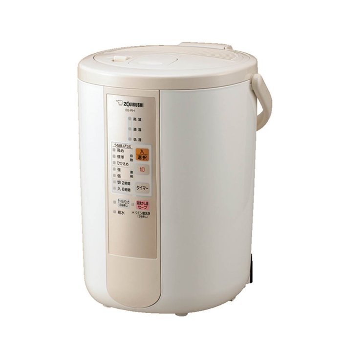 ZOJIRUSHI steam humidifier EE-RH50-CA