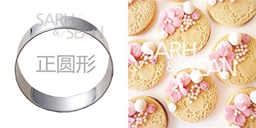 Anyana 4pcs/set European Blessing Wishes Wedding Frame Metal Cookie Cutters Biscuits Stainless Steel Tools Kitchen... N4