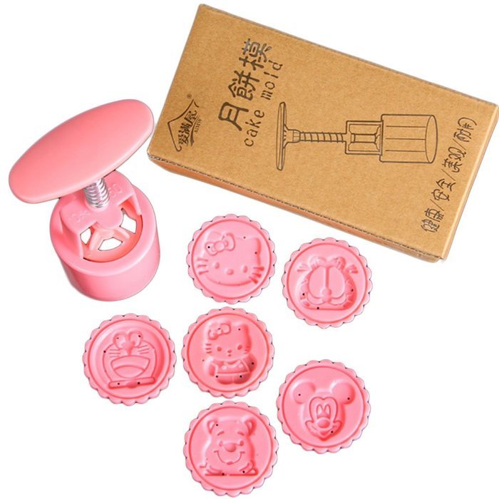 HOTOP Mid-autumn Festival Moon Cake Mold (Flower Stamp of 4 100g) N17