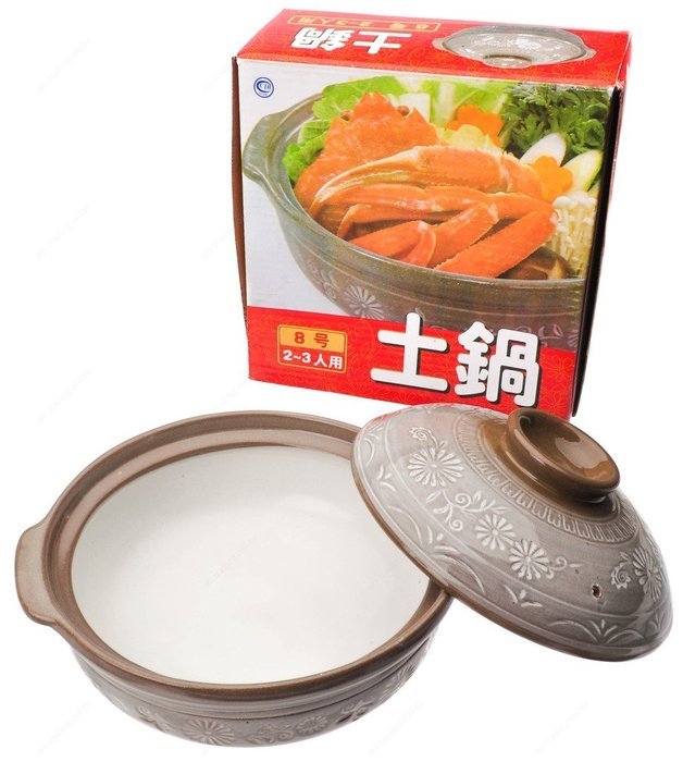 Kafuh CD8/M Japanese Eathern Casserole Donabe Hot Pot, 2-Quarts (8-Cups), 19&frac14;-Inches, Mishima Flower N2