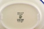 Polmedia Polish Pottery 9-inch Stoneware Dish with Cover H8588F Hand Painted from Ceramika Artystyczna in Boleslawiec... N5
