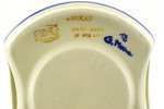 Polmedia Polish Pottery 6-inch Stoneware Heater H1645F Hand Painted from WR in Boleslawiec Poland. Shape S492D... N5