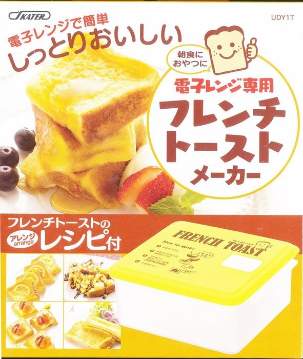French Toast Maker UDY1T N4