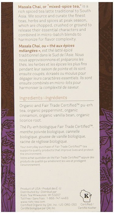 Rishi Tea Organic Vanilla Mint Chai Loose Leaf Tea, 2.47 Ounces Tin N2