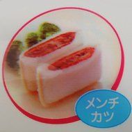 Heart Hearted Shape Sandwich Bread Toast Maker Mould Cutter DIY Tool N5