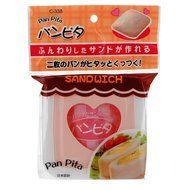 Heart Hearted Shape Sandwich Bread Toast Maker Mould Cutter DIY Tool N7